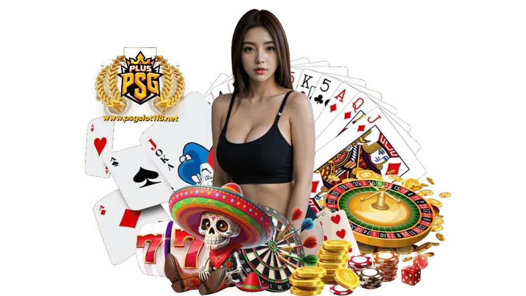 psgslot118 โบนัสแตกทุกนาที หมุนแค่ไม่กี่ที โบนัสไหลรัวเหมือน